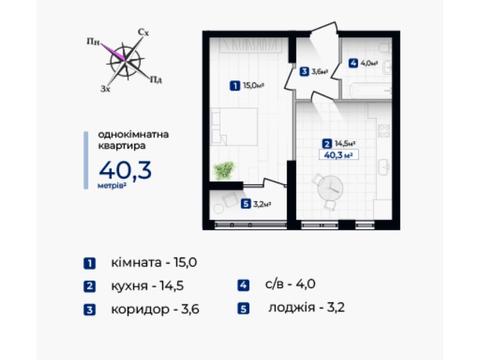 Квартира на вул. Надрічна в Івано-Франківську, ID 204832, фото №16