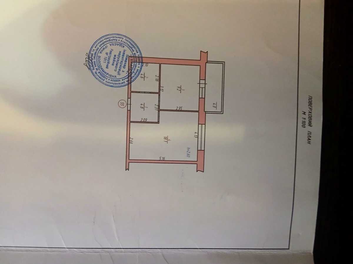 Квартира на вул. Кармелюка, 5/4 в Хмельницькому, ID 393036, фото №7