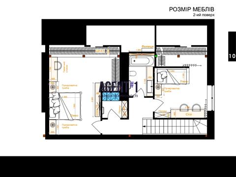 Квартира на вул. Бишівська, 9 в Києві, ID 273516, фото №16