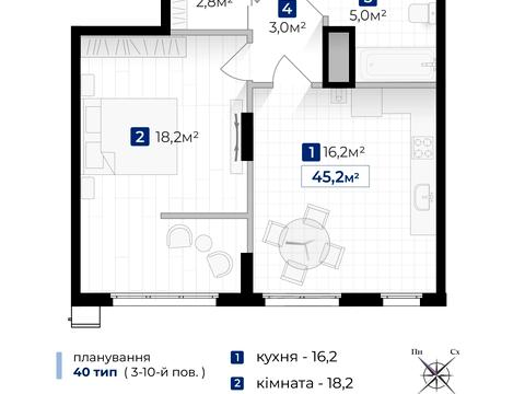 Квартира на вул. Гетьмана Мазепи в Івано-Франківську, ID 193012, фото №4