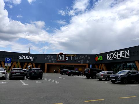 Квартира на вул. Яблунева в Києві, ID 274370, фото №31
