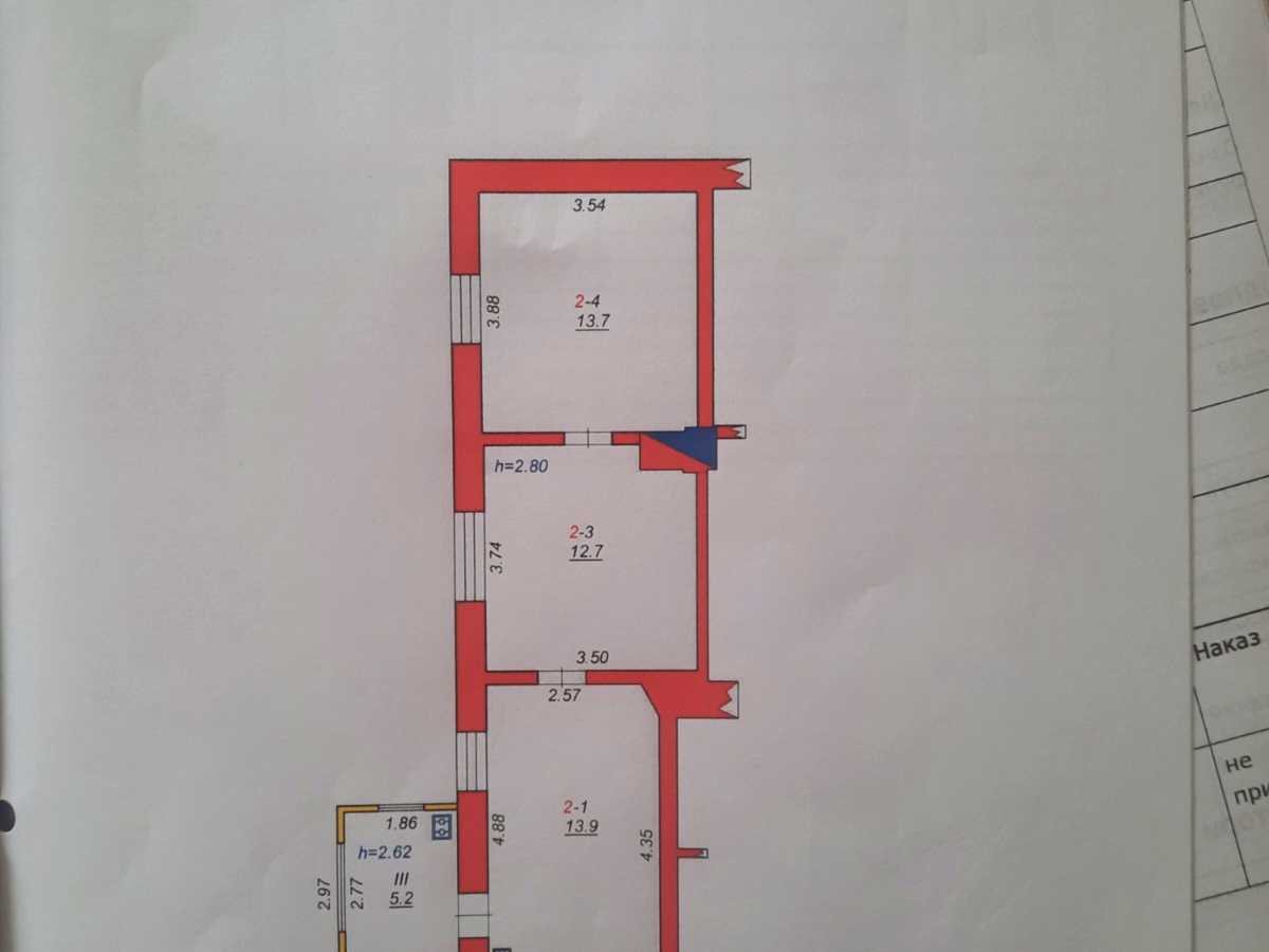 Квартира на вул. В'ячеслава Чорновола, 12 в Житомирі, ID 310427, фото №29