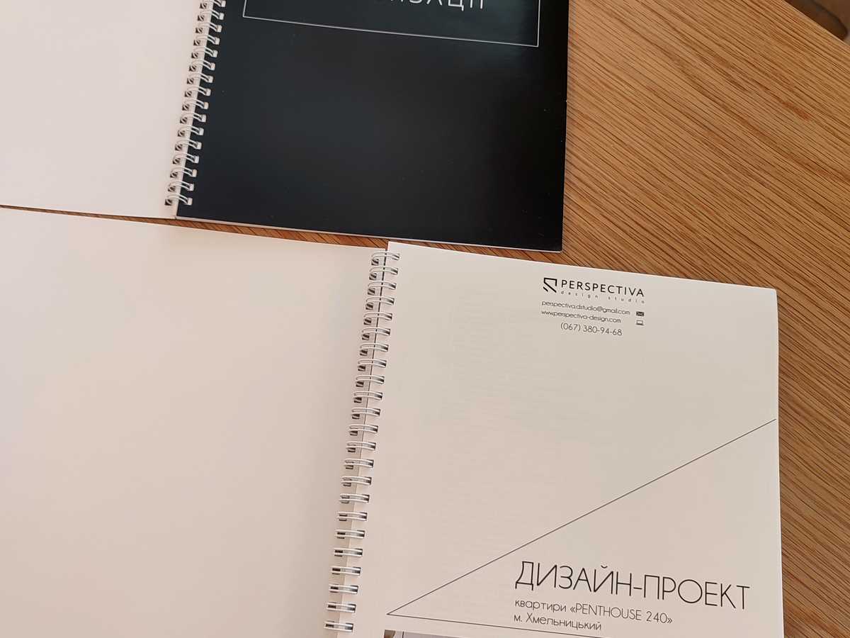 Квартира на вул. Городня, 7/2 в Хмельницькому, ID 392833, фото №32