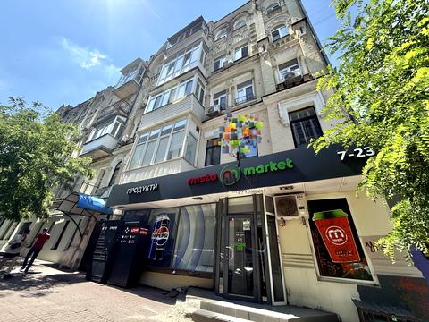 Квартира на вул. Січових Стрільців, 10 в Києві, ID 165229, фото №17