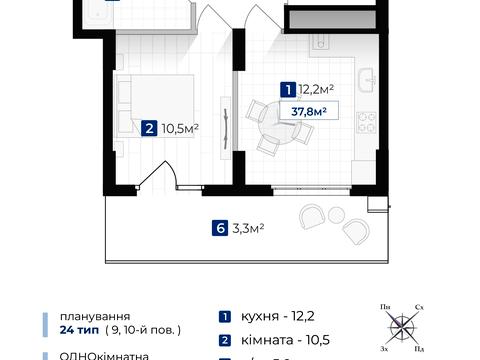 Квартира на вул. Гетьмана Мазепи в Івано-Франківську, ID 170052, фото №4