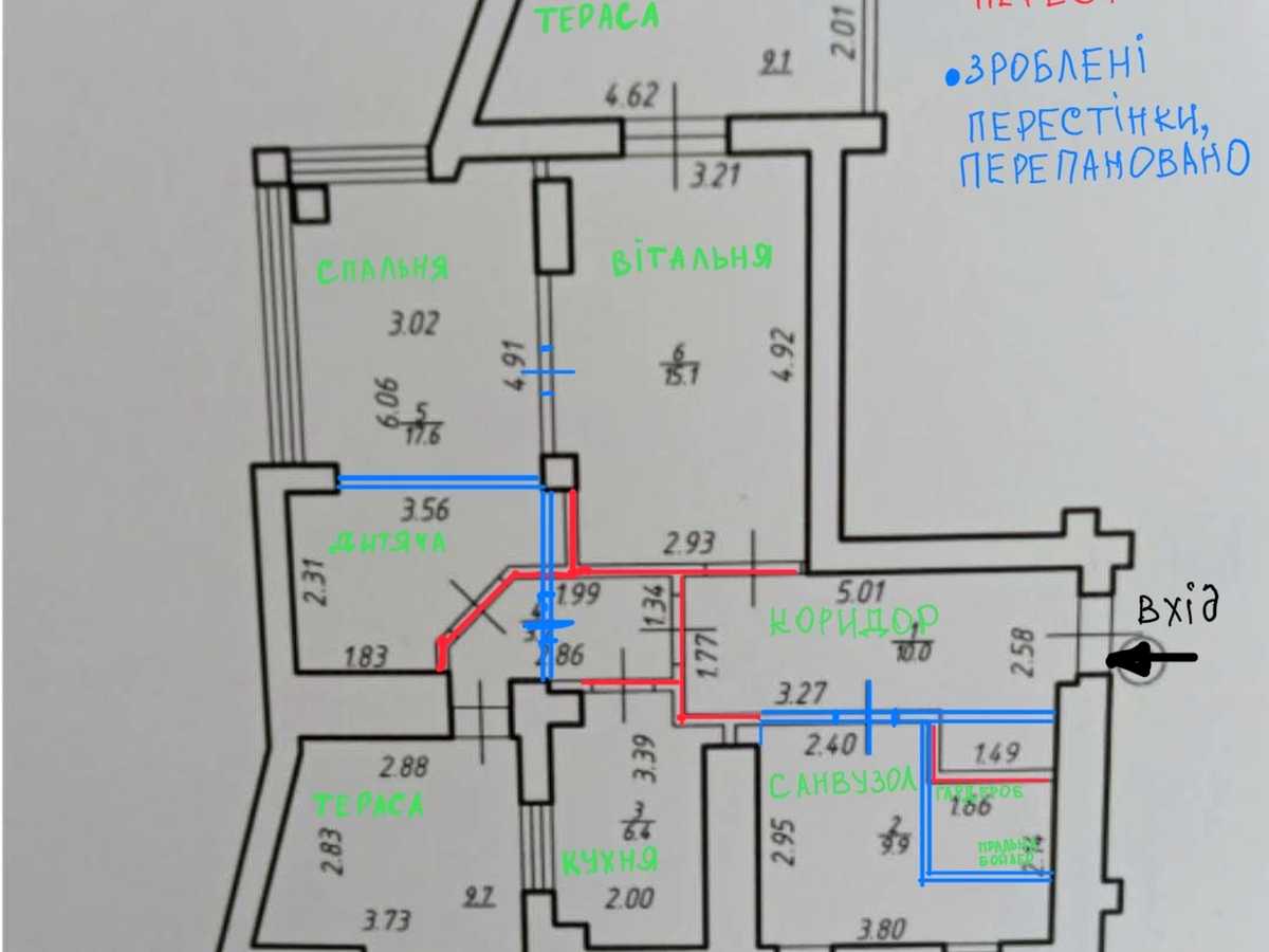 Квартира на вул. Тараса Шевченка, 113 в Івано-Франківську, ID 309213, фото №24