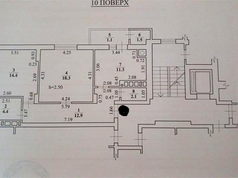 Квартира на вул. Глинянський Тракт, 153-А в Львові, ID 265977, фото №15