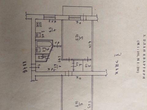 Квартира на вул. Іцхака Рабіна, 16 в Одесі, ID 205090, фото №10