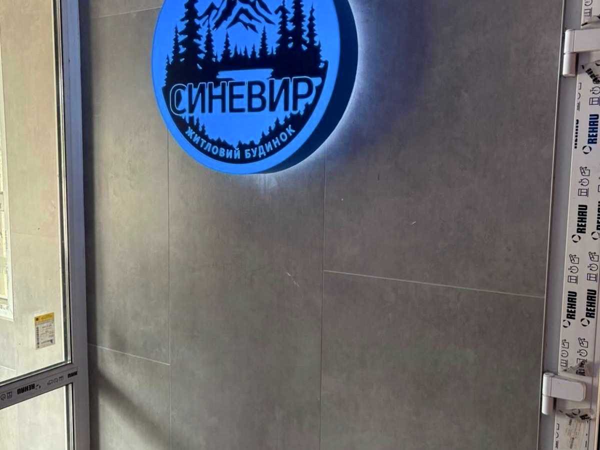 Квартира на вул. Бориса Гмирі, 22-Б в Київ, ID 336935, фото №1