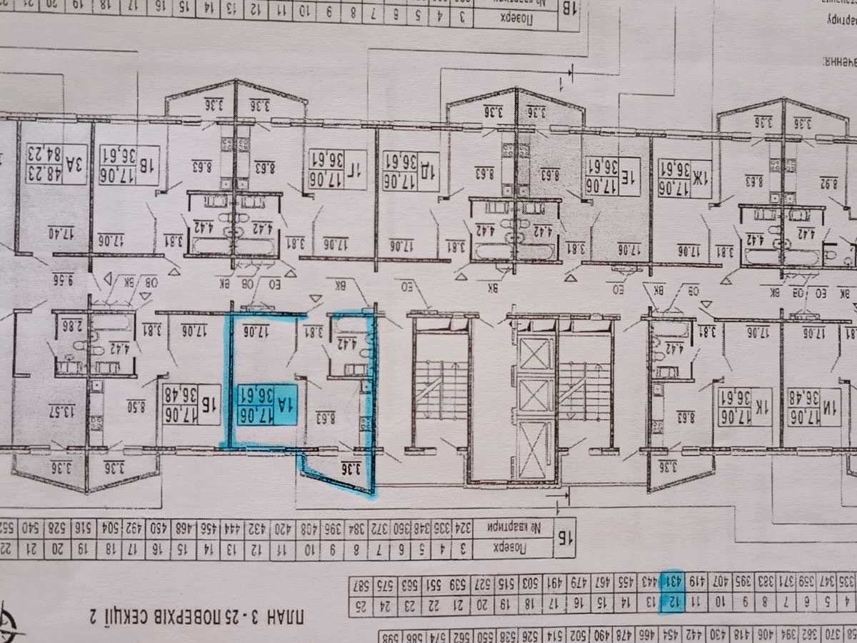 Квартира на вул. Бориса Гмирі, 22-Б в Київ, ID 336935, фото №4