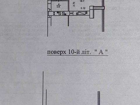 Квартира на пров. Олекси Тихого, 4 к1 в Києві, ID 230357, фото №21