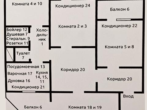 Квартира на просп. Академіка Палладіна, 13 в Києві, ID 266719, фото №20