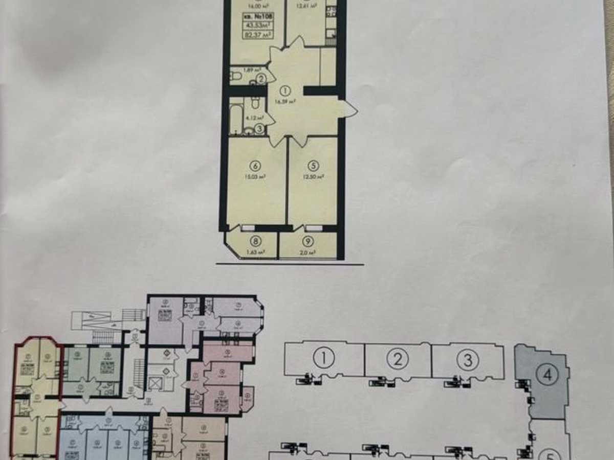 Квартира на вул. Сімейна, 5 в Києві, ID 350333, фото №8