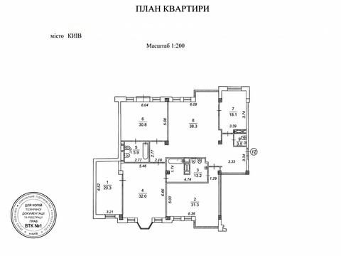 Квартира на вул. Золотоворітська, 13 в Києві, ID 164713, фото №25