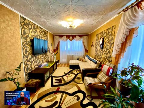 Квартира на вул. Кропивницького, 91 в Кривому Розі, ID 203124, фото №13
