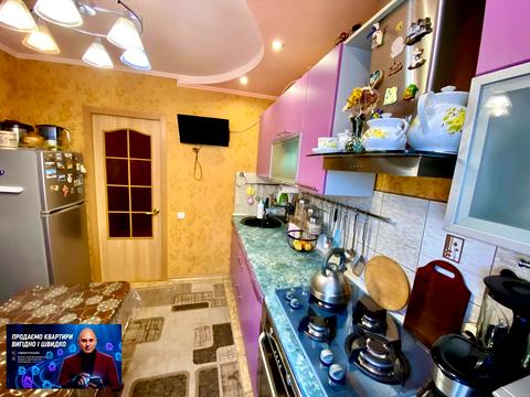 Квартира на вул. Кропивницького, 91 в Кривому Розі, ID 203124, фото №3