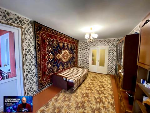 Квартира на вул. Олексія Різниченка, 5 в Кривому Розі, ID 200152, фото №11