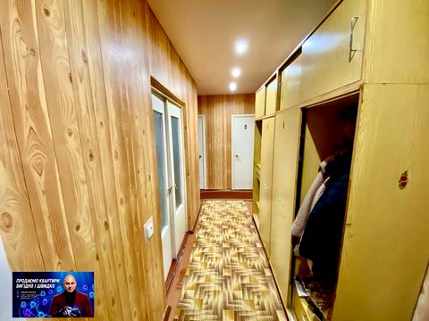 Квартира на вул. Олексія Різниченка, 5 в Кривому Розі, ID 200152, фото №3
