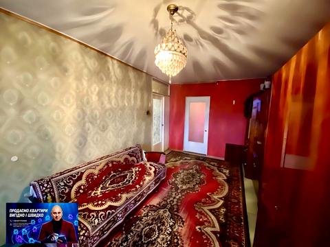 Квартира на вул. Електрозаводська, 6 в Кривому Розі, ID 179958, фото №14