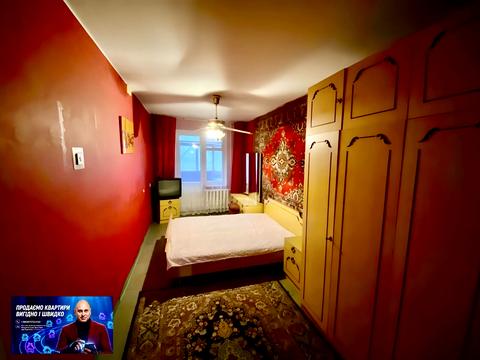 Квартира на вул. Електрозаводська, 6 в Кривому Розі, ID 179958, фото №17