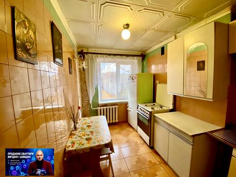 Квартира на вул. Електрозаводська, 6 в Кривому Розі, ID 179958, фото №22