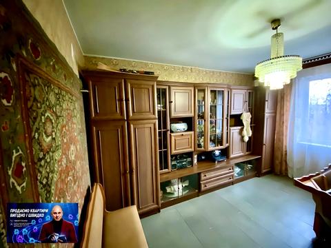 Квартира на вул. Електрозаводська, 6 в Кривому Розі, ID 179958, фото №10