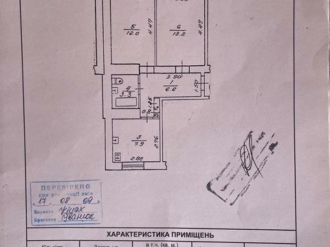Квартира на вул. Пасічна, 12 в Івано-Франківську, ID 180023, фото №12