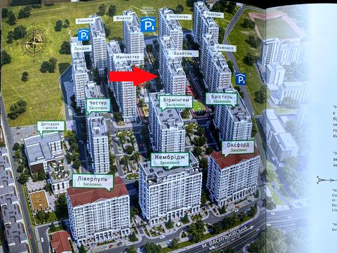 Квартира на вул. Михайла Максимовича, 26-В в Києві, ID 165812, фото №19