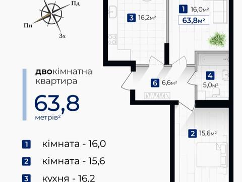 Квартира на вул. Гната Хоткевича в Івано-Франківську, ID 264156, фото №6