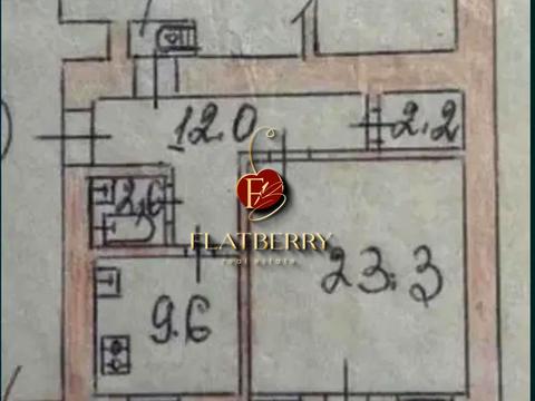 Квартира на вул. Богдана Хмельницького, 63 в Київ, ID 268911, фото №4