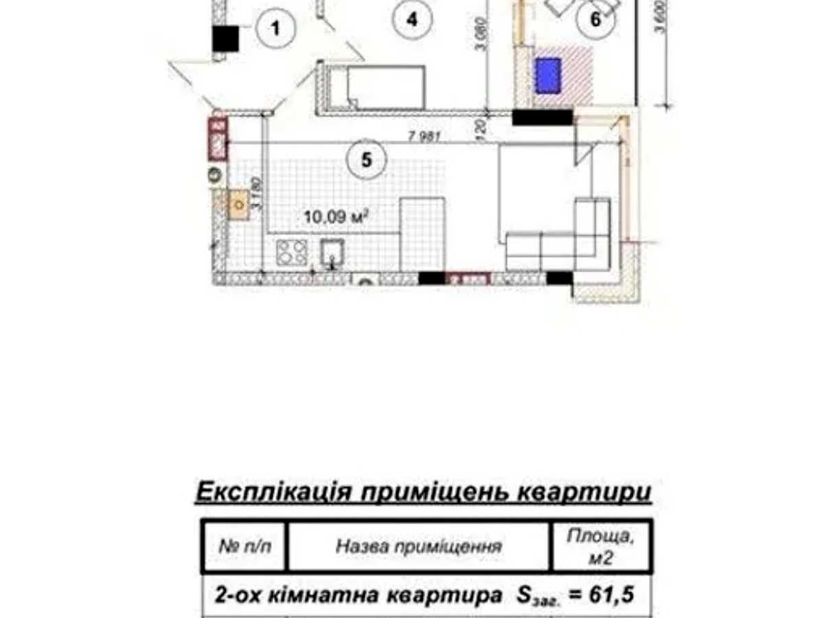 Квартира на вул. Гетьмана Мазепи, 160-А в Івано-Франківську, ID 344068, фото №20
