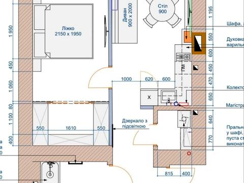Квартира на вул. Миколи Мозгового в Києві, ID 221484, фото №11