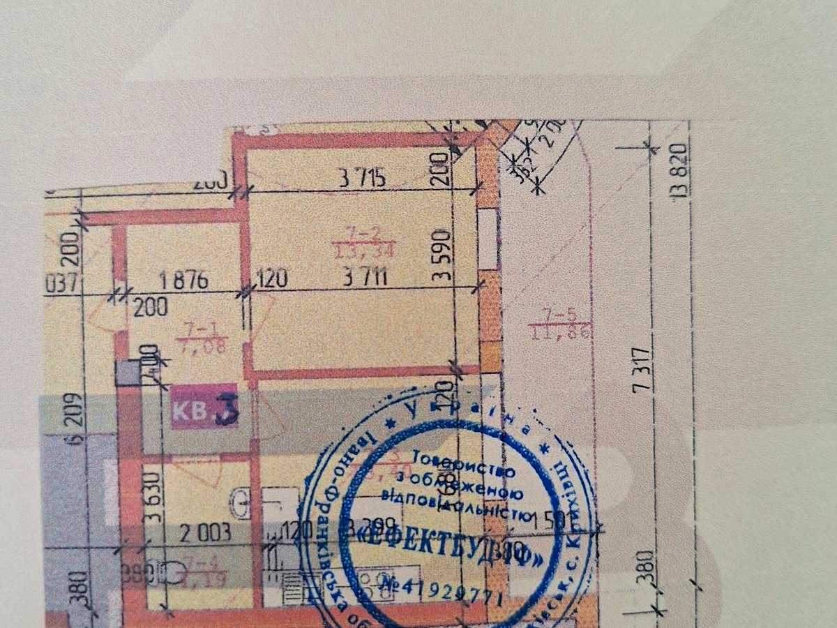 Квартира на вул. Патріарха Володимира, 20 в Івано-Франківську, ID 309227, фото №13