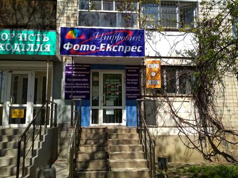 Квартира на вул. Левка Лук'яненка, 32 в Вінниця, ID 248286, фото №3