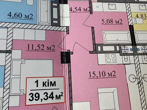 Квартира на вул. Гетьмана Мазепи в Івано-Франківську, ID 163882, фото №6