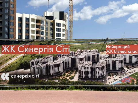 Квартира на вул. Ольги Кобилянської вул. , 1-В/27 в Києві, ID 231003, фото №28