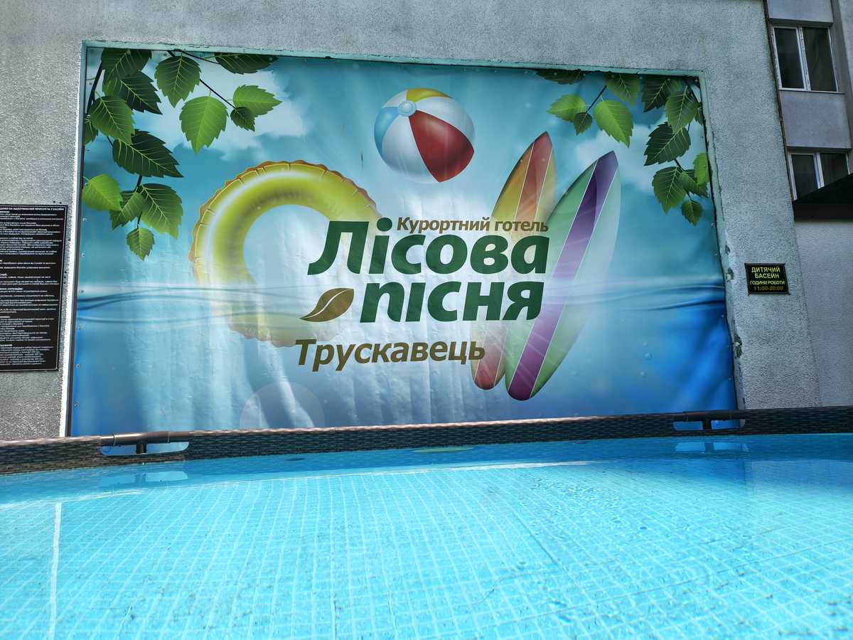 Квартира на вул. Петра Сагайдачного, 14А в Львові, ID 309698, фото №4