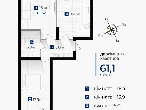 Квартира на вул. Гната Хоткевича в Івано-Франківську, ID 187375, фото №11