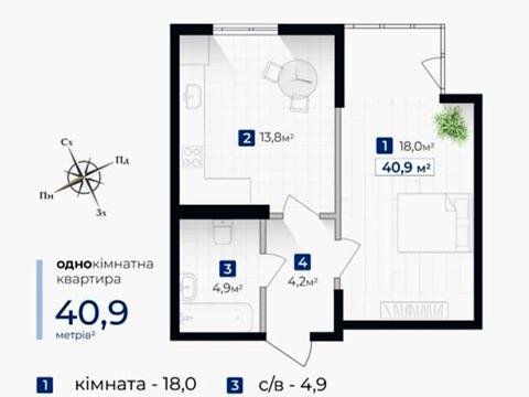 Квартира на вул. Гната Хоткевича в Івано-Франківську, ID 174057, фото №7