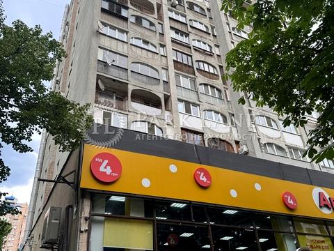 Квартира на вул. Золотоустівська, 44/22 в Києві, ID 210492, фото №20