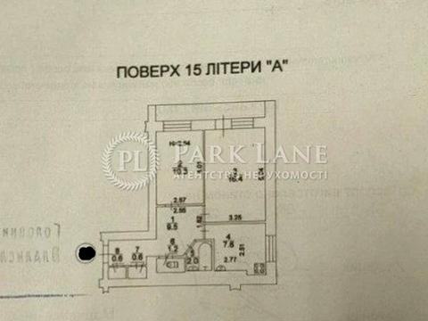 Квартира на вул. Золотоустівська, 44/22 в Києві, ID 210492, фото №21