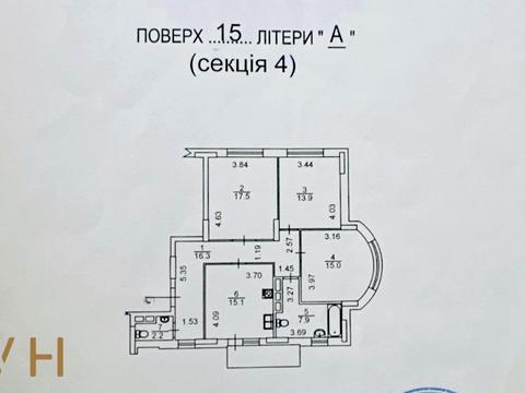 Квартира на вул. Андрія Аболмасова, 7 в Києві, ID 192588, фото №20