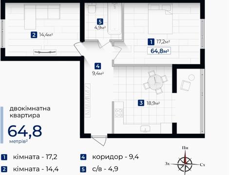Квартира на вул. Олександра Довженка в Івано-Франківську, ID 191973, фото №8