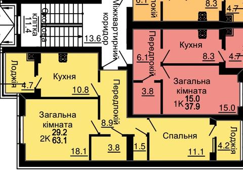 Квартира на вул. Відпочинку, 1 в Києві, ID 274258, фото №6