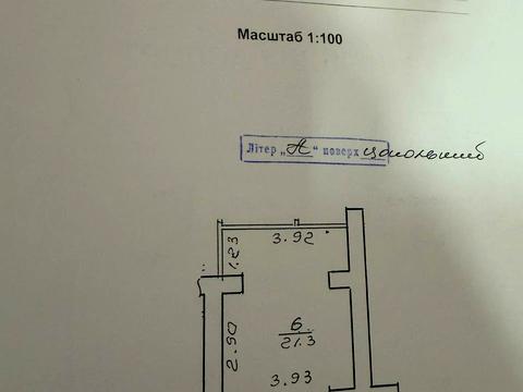 Квартира на вул. Євгена Коновальця, 108 в Івано-Франківську, ID 188352, фото №15