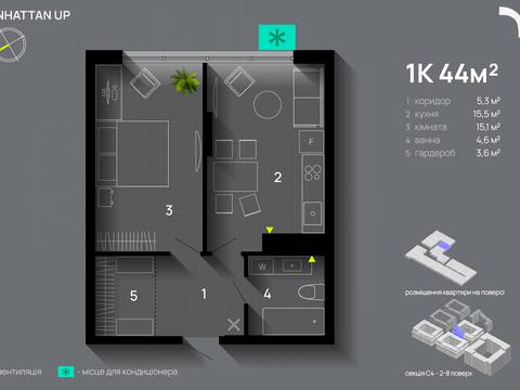 Квартира на вул. Романа Левицького в Івано-Франківську, ID 193691, фото №5
