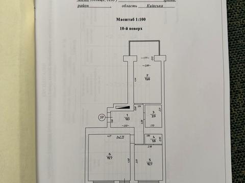 Квартира на вул. Матвія Донцова, 24 в Києві, ID 225524, фото №26