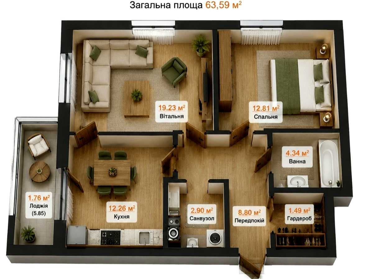 Квартира на вул. Данилишиних, 27 в Львові, ID 310641, фото №5