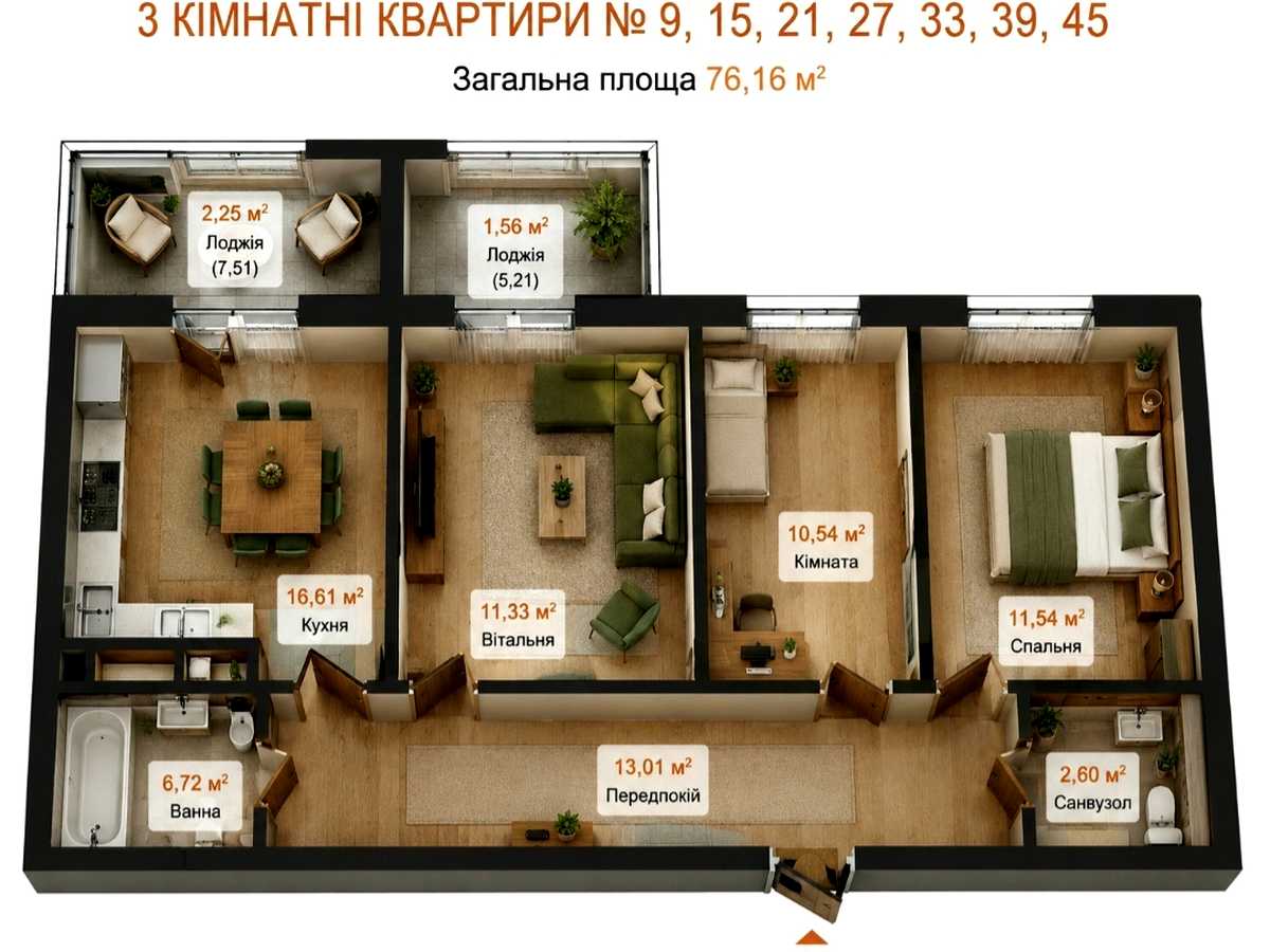 Квартира на вул. Данилишиних, 27 в Львові, ID 310641, фото №7