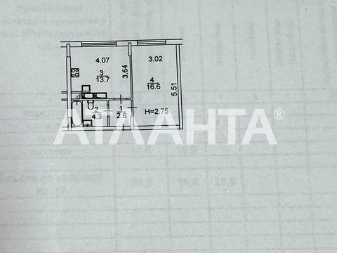 Квартира на вул. Князя Володимира Великого, 16 в Києві, ID 227894, фото №12